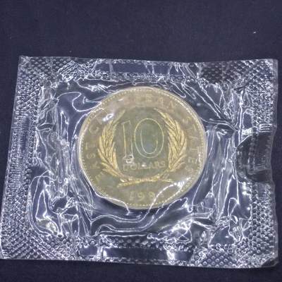 【淘币小摊】限时拍第七百二十拍  克朗币场 满百包邮可预留两周  周一统一发货  - 东加勒比1981年10元fao纪念币