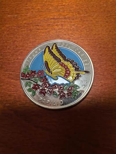 长老汇蛇年精选第三十九场拍卖 - 1996古巴珐琅质彩色蝴蝶10比索精制银币，20克999银