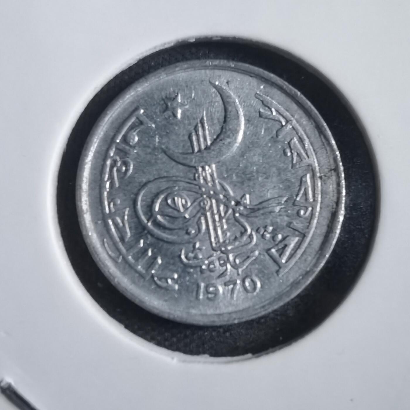 沼泽如烟--第818场 巴基斯坦1970年1派沙