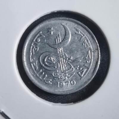 沼泽如烟--第818场 - 巴基斯坦1970年1派沙