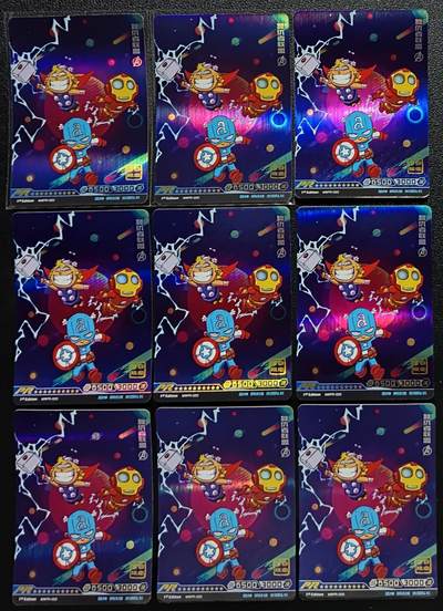 天玑星卡拍第116期《8.25周一截拍》持续收拍收评中 满赠卡需备注 - 卡游 英雄对决 复仇者联盟 PR 九张