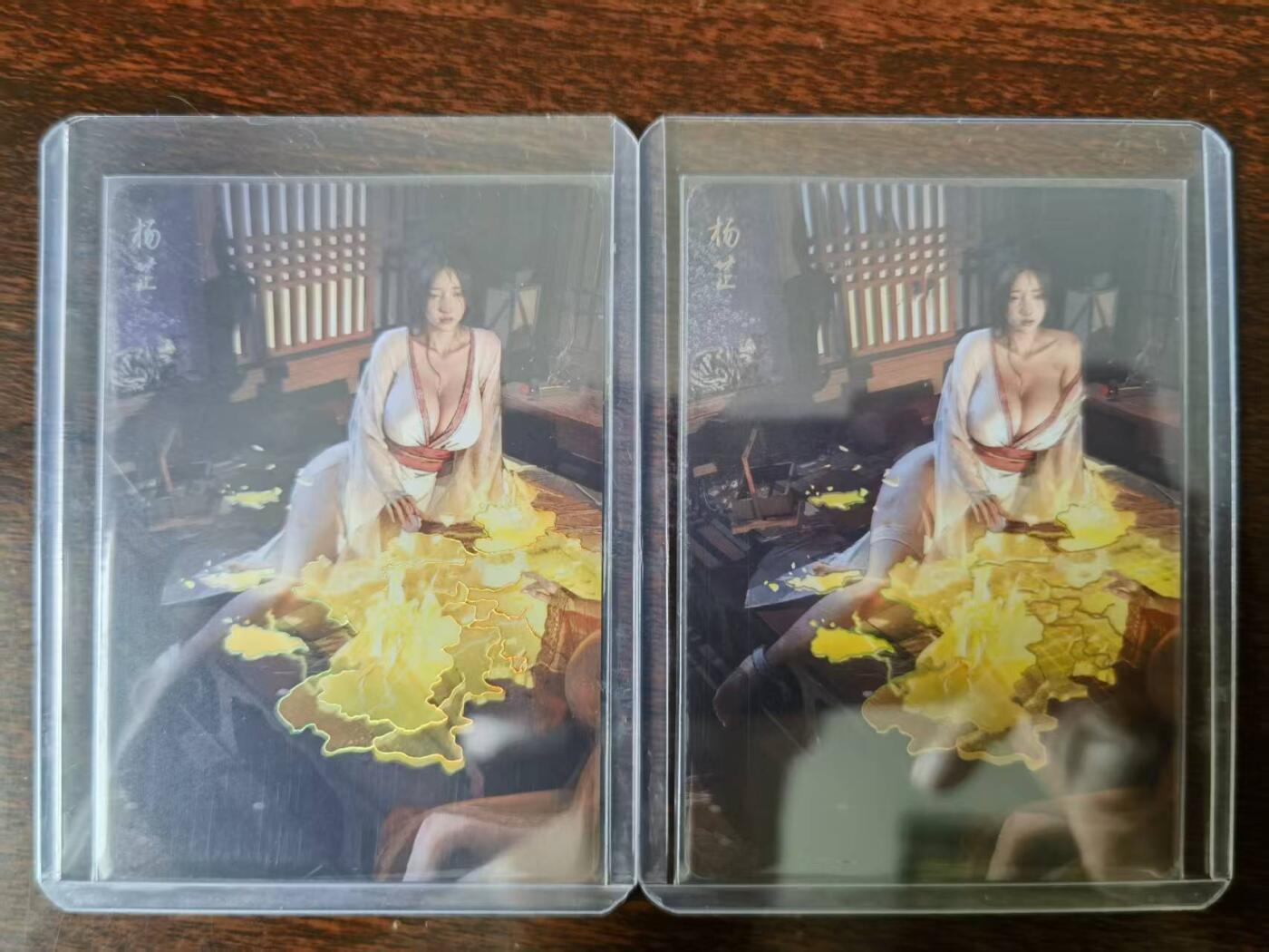 天玑星卡拍第116期《8.25周一截拍》持续收拍收评中 满赠卡需备注