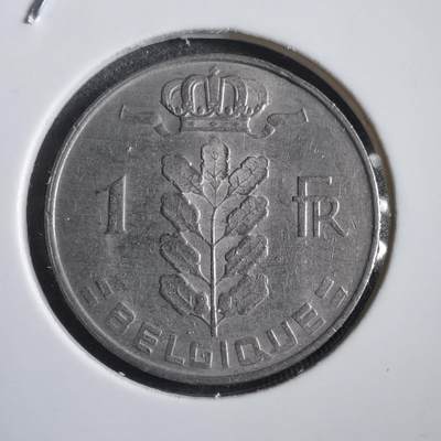 沼泽如烟--第818场 - 比利时1972年1法郎