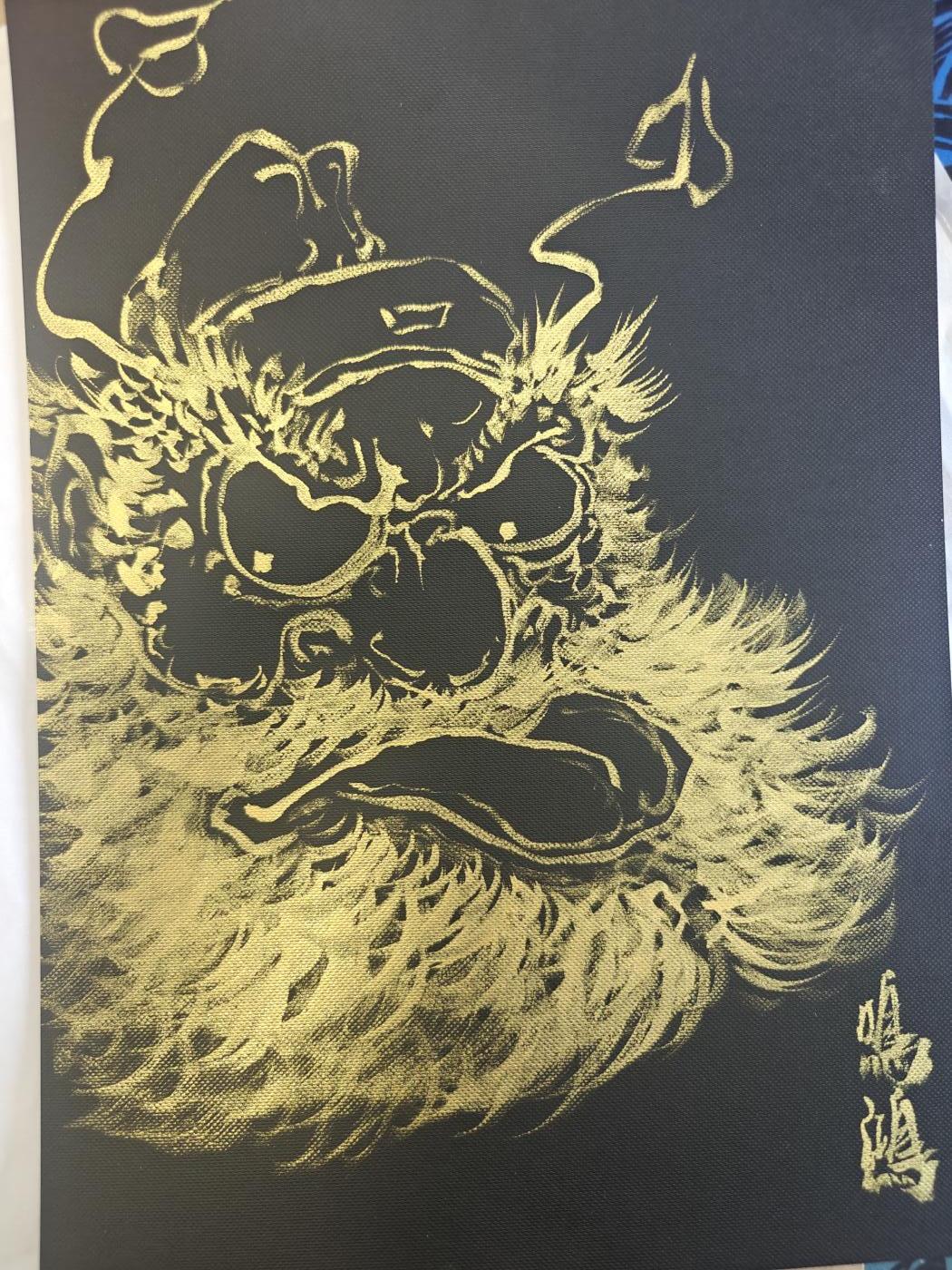 寸草不生扫货团拍卖 第六期  鸣鸿 简绘 钟馗 正面狐鬼 