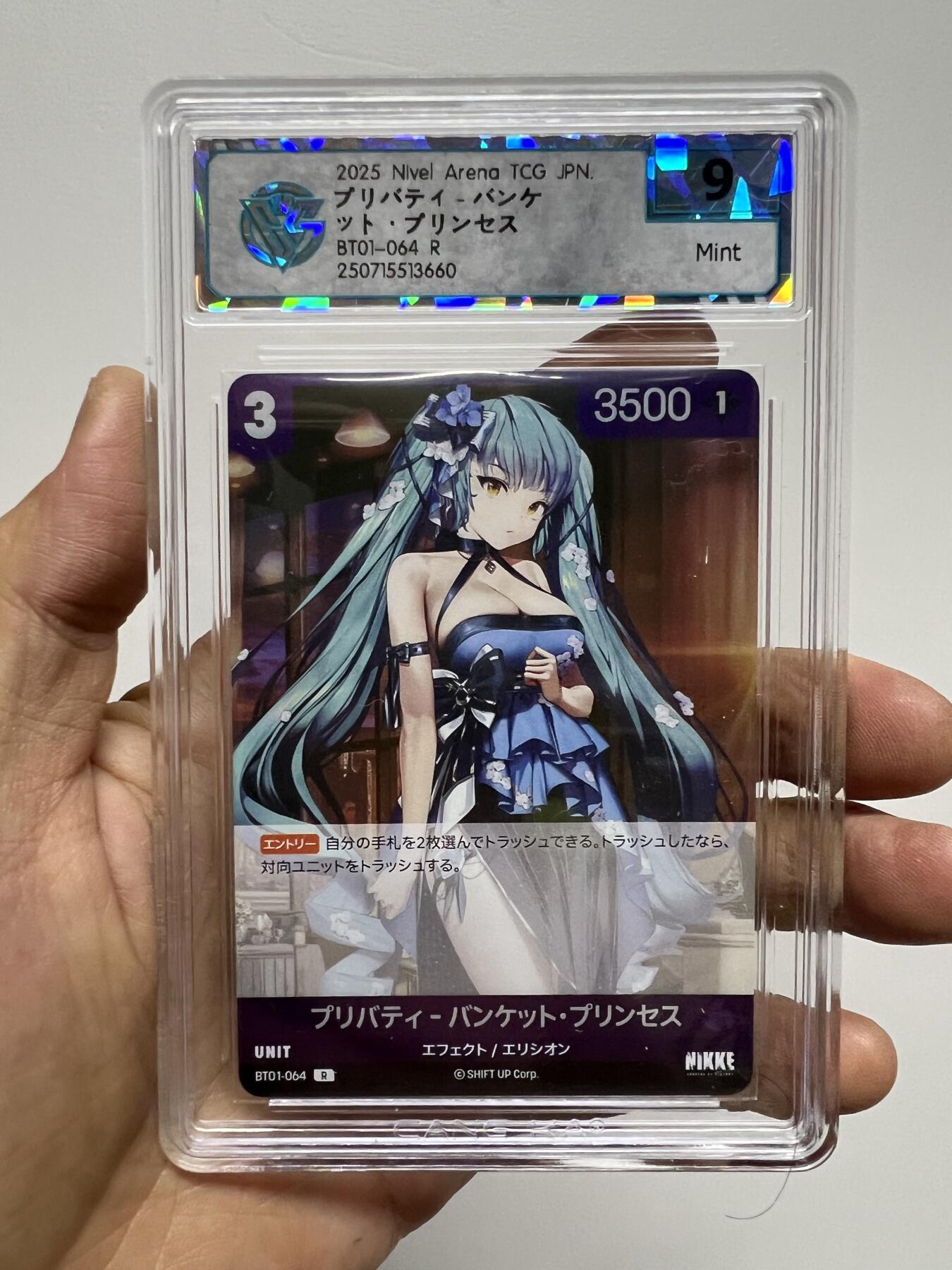 零元拍：日版妹卡 评级高分 2025 胜利女神系列 妮姬 Nivel Arena BT01 五张一起拍 