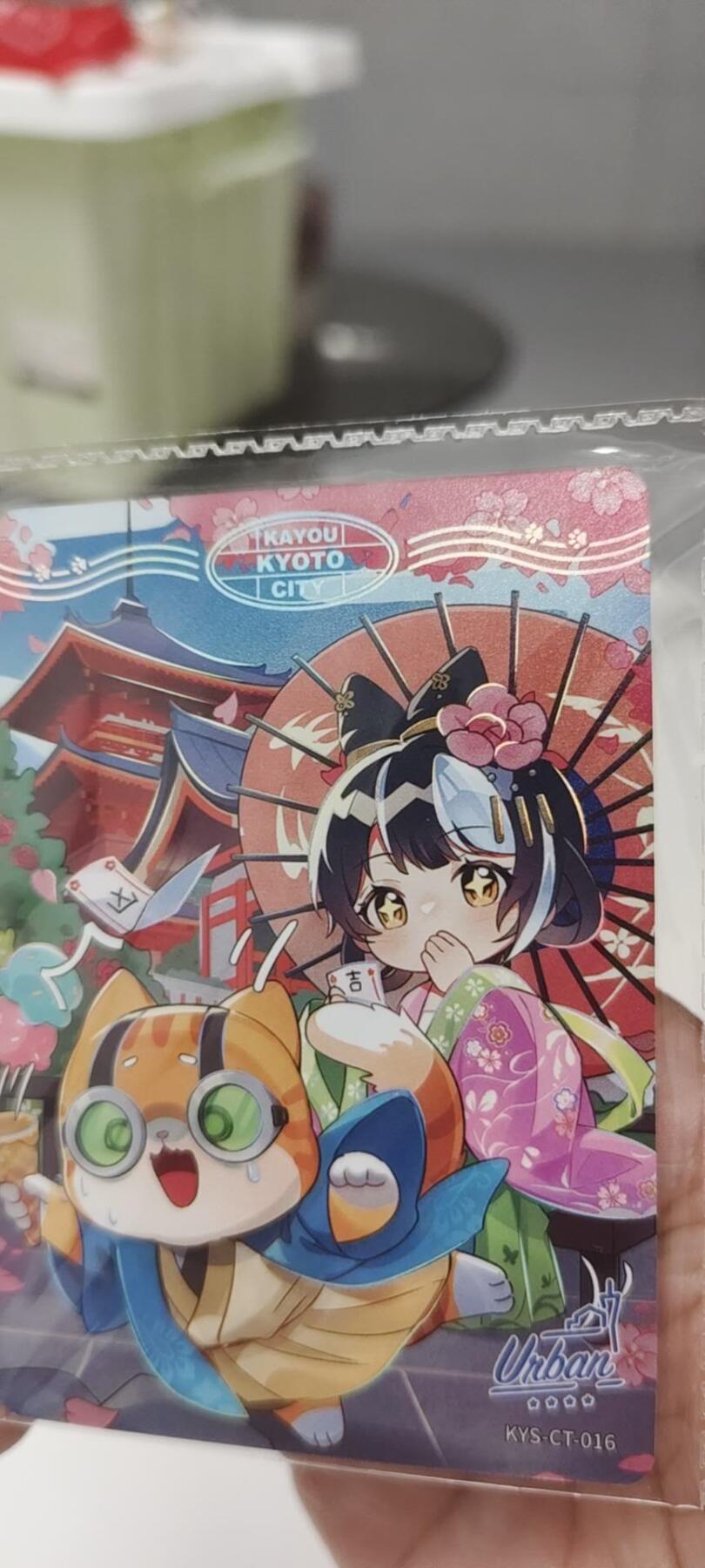 秋原瞳的小店第20期（卡游与昆仑万象的顶级碰撞）