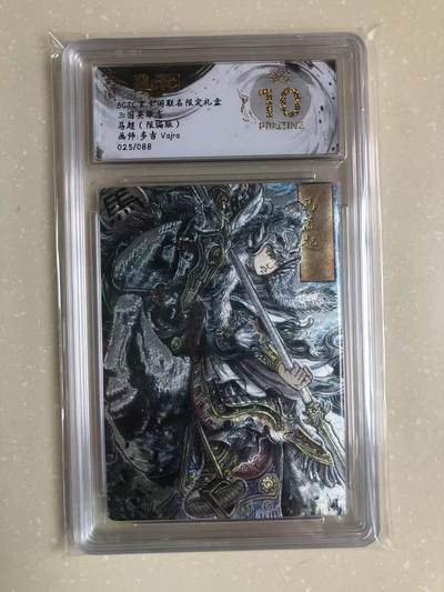 寸草不生扫货团拍卖 第六期  - 三国英雄志马超(限编版)画师:多吉 Vajra025/088