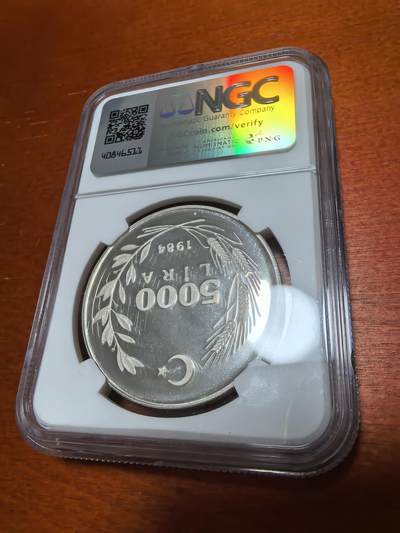 长老汇蛇年精选第三十九场拍卖 1984土耳其联合国妇女十年5000里拉精制银币，NGC PF68UC，亚军，更高6枚，2万枚