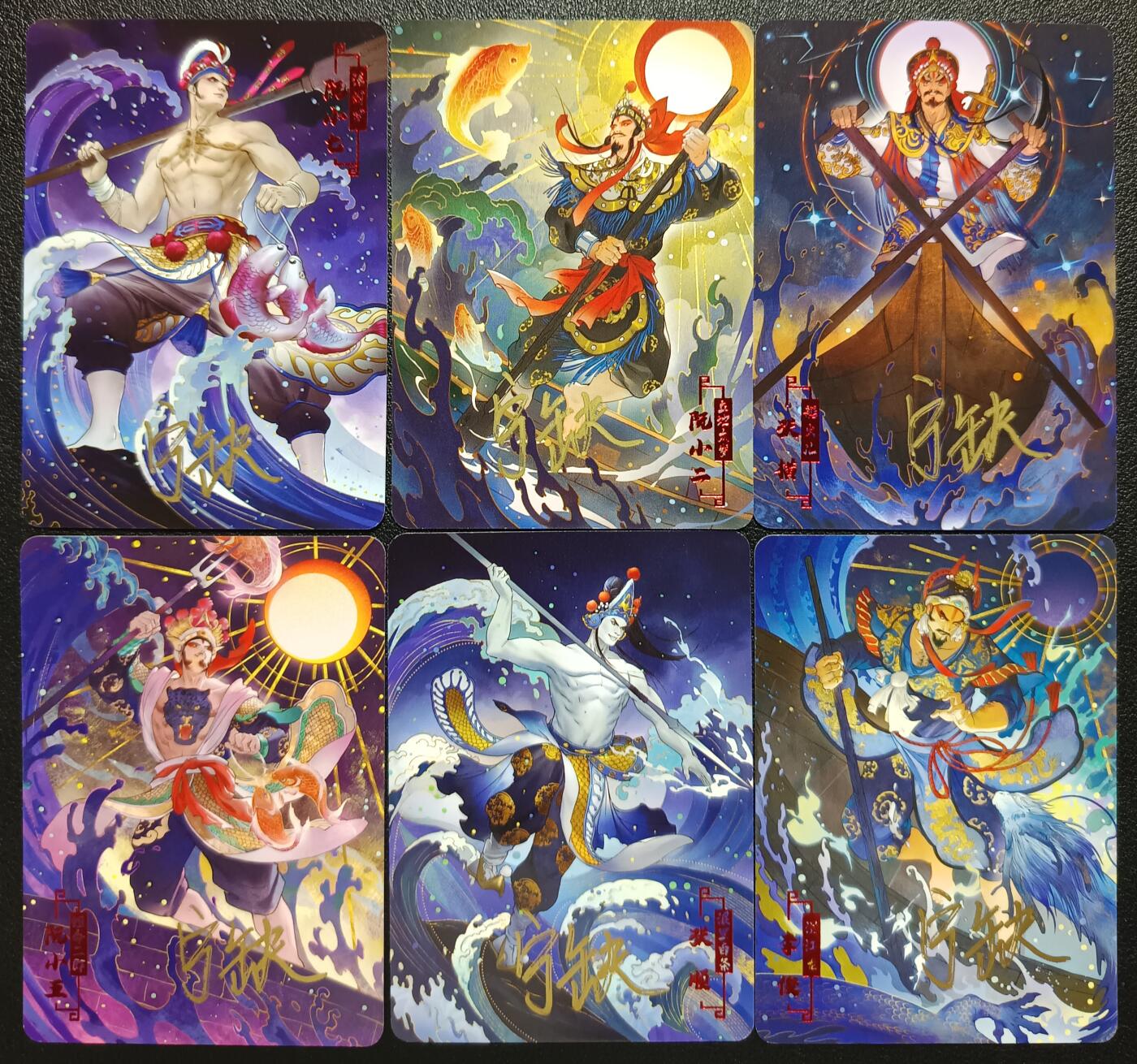 天玑星卡拍第116期《8.25周一截拍》持续收拍收评中 满赠卡需备注