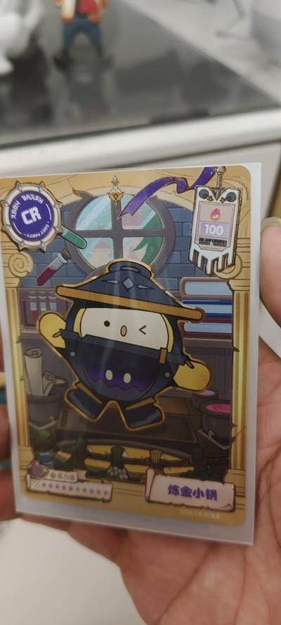 秋原瞳的小店第20期（卡游与昆仑万象的顶级碰撞） - 卡游三国蛋仔派对cr