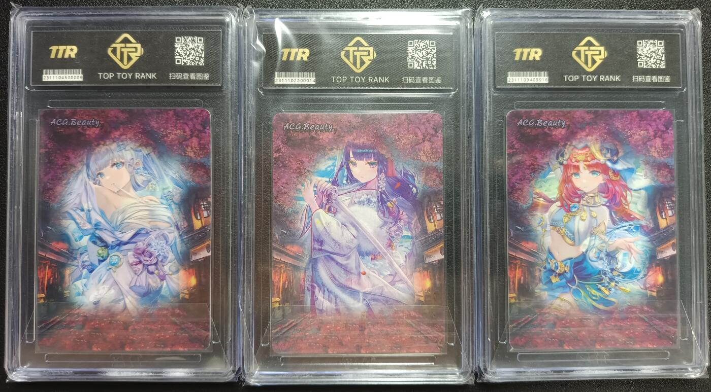 天玑星卡拍第116期《8.25周一截拍》持续收拍收评中 满赠卡需备注 燎原卡牌 原神 粗闪 三张 TTR封装 