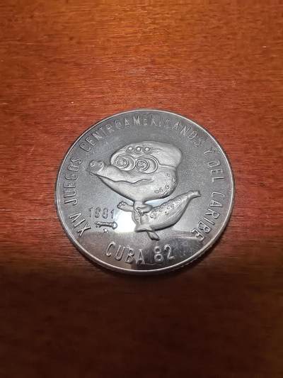 长老汇蛇年精选第三十九场拍卖 - 1981古巴中美洲运动会5比索银币，2000枚