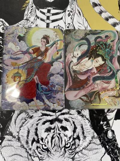 寸草不生扫货团拍卖 第六期  - 卡萃 心染 非严 嫦娥一对