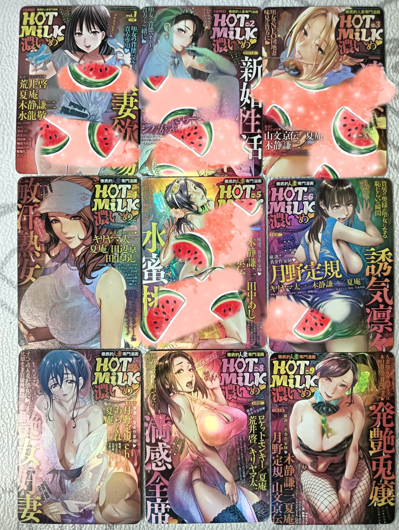 花开卡拍第35期（8月24号周日截拍，品控勿拍!!!拍品不寄存，运费5元，自制卡难免瑕疵，可能存在轻微撞角爆边等出厂瑕疵，品控介意勿拍！） 艺术卡，冰狗，动漫第一季，45张，彩闪