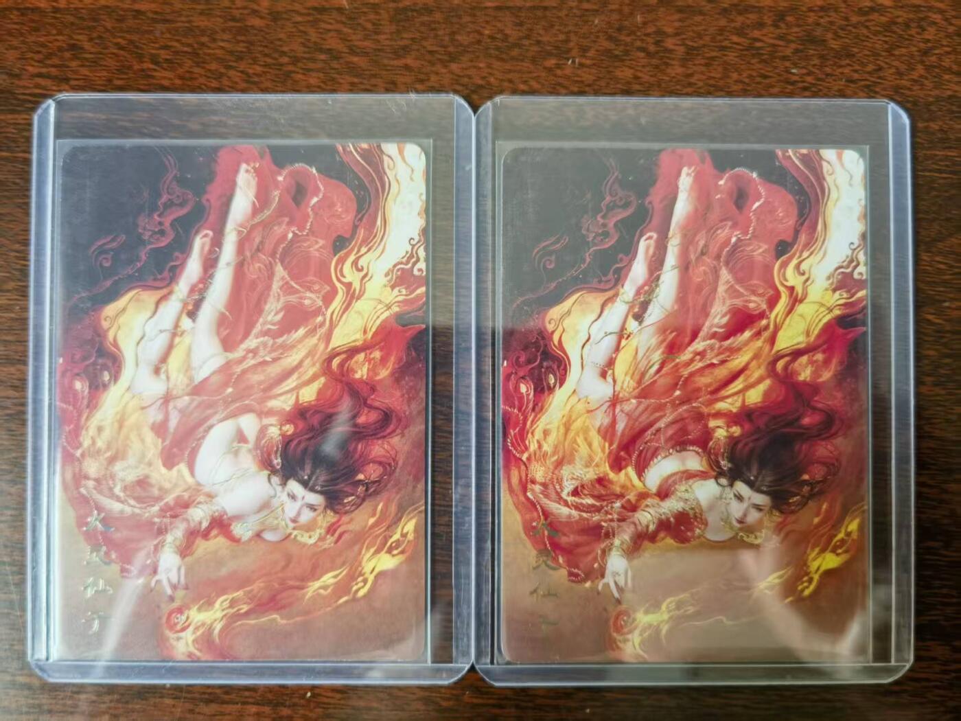 天玑星卡拍第116期《8.25周一截拍》持续收拍收评中 满赠卡需备注