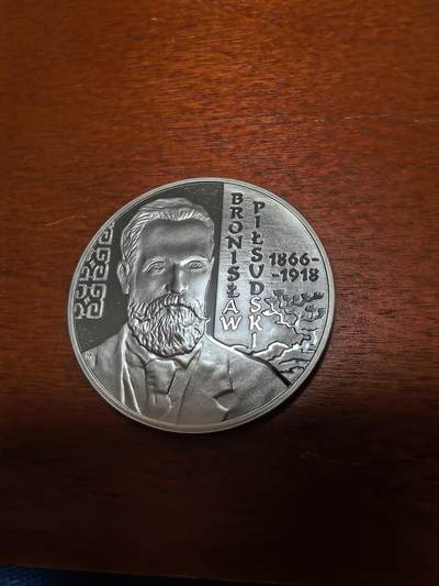 长老汇蛇年精选第三十九场拍卖 - 2008波兰探险家布罗尼斯瓦夫·毕苏斯基10兹罗提精制银币，14.14克925银