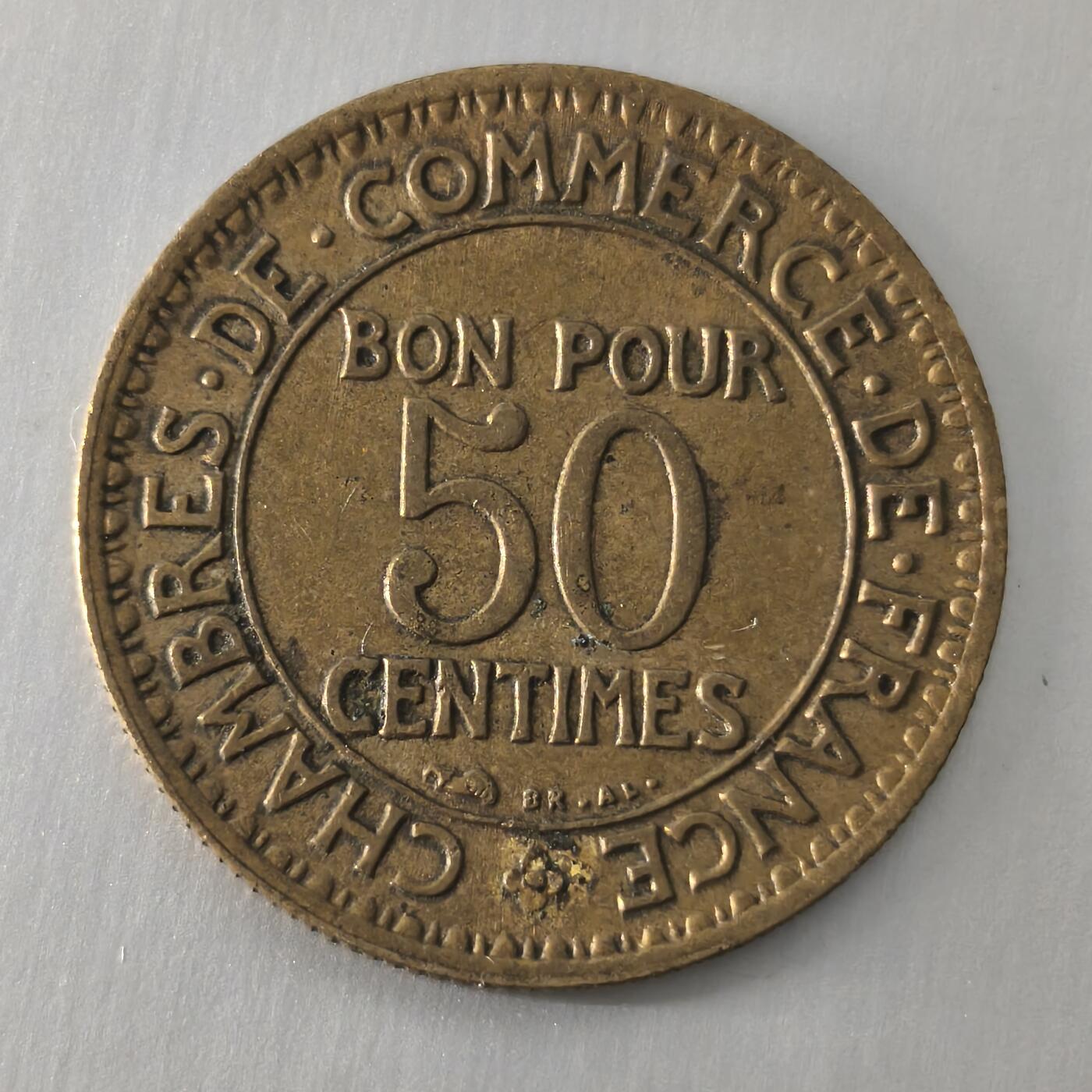 Krab外币市集Vol.25 法国商务部1928年50分