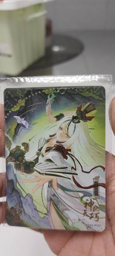秋原瞳的小店第20期（卡游与昆仑万象的顶级碰撞） - 卡游三国2周年活动卡黄月英