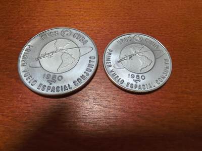 长老汇蛇年精选第三十九场拍卖 - 1980古巴首次古巴苏联太空飞行5比索+10比索银币两枚，原证书，量少