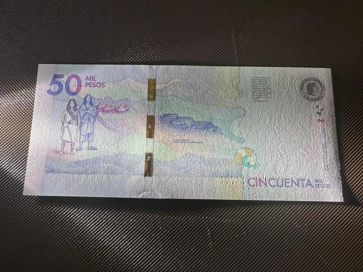 喜羊羊钱币收藏2025第9期(普品场) 哥伦比亚50unc aa01 