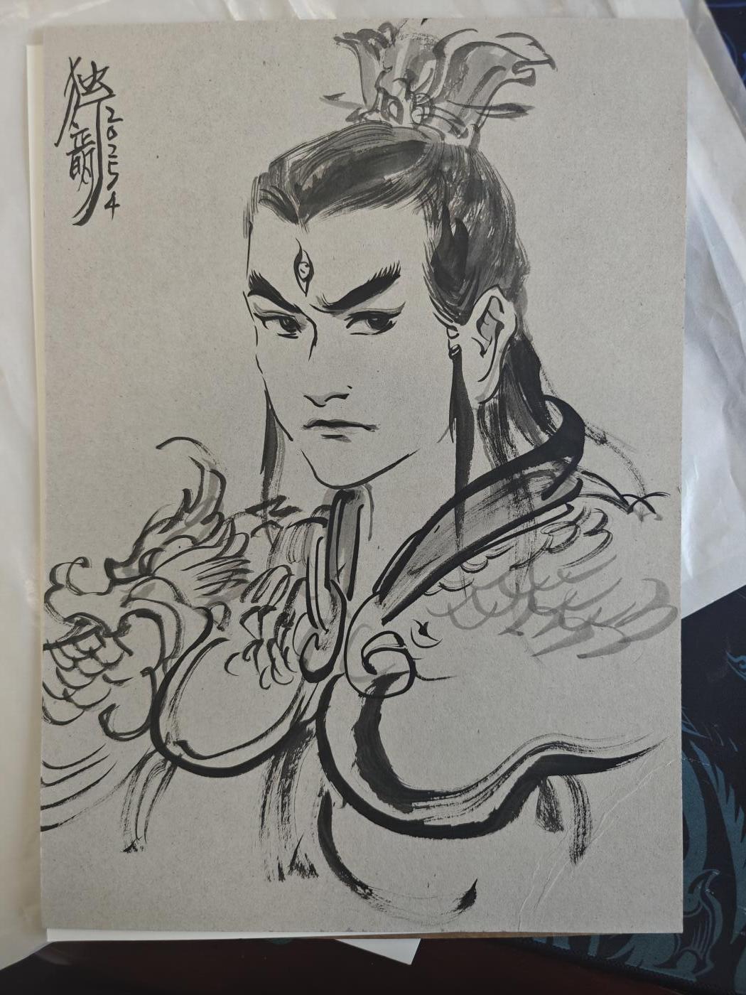 寸草不生扫货团拍卖 第六期  独行正明 简绘  二郎神