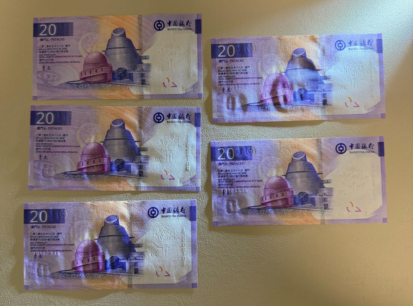 【礼羽收藏】🌏世界钱币拍卖第102期