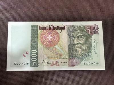 喜羊羊钱币收藏2025第9期(普品场) - 葡萄牙5000unc