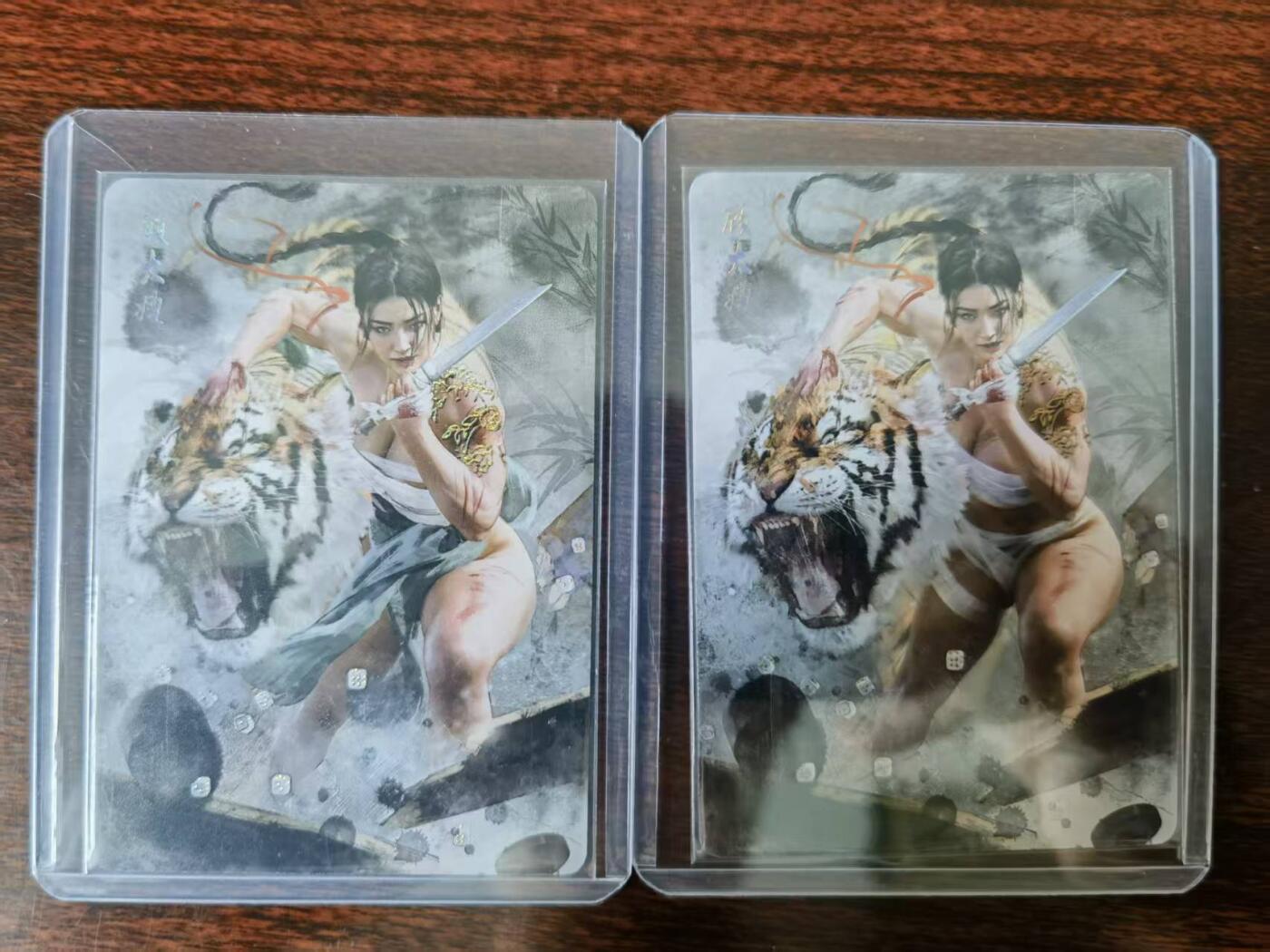 天玑星卡拍第116期《8.25周一截拍》持续收拍收评中 满赠卡需备注