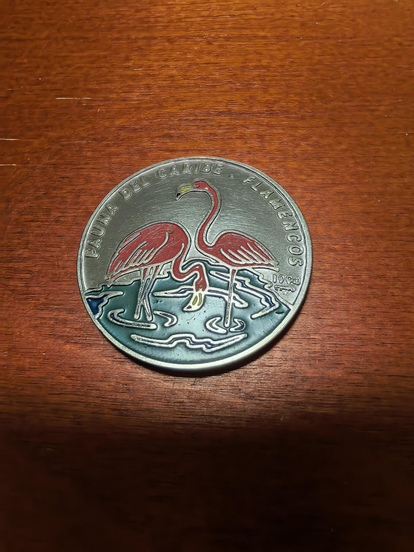 长老汇蛇年精选第三十九场拍卖