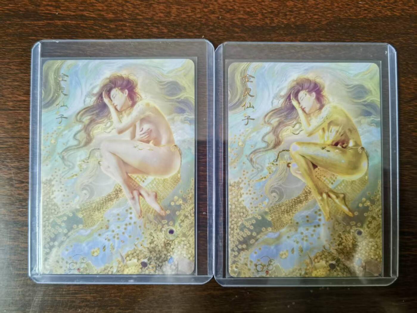 天玑星卡拍第116期《8.25周一截拍》持续收拍收评中 满赠卡需备注
