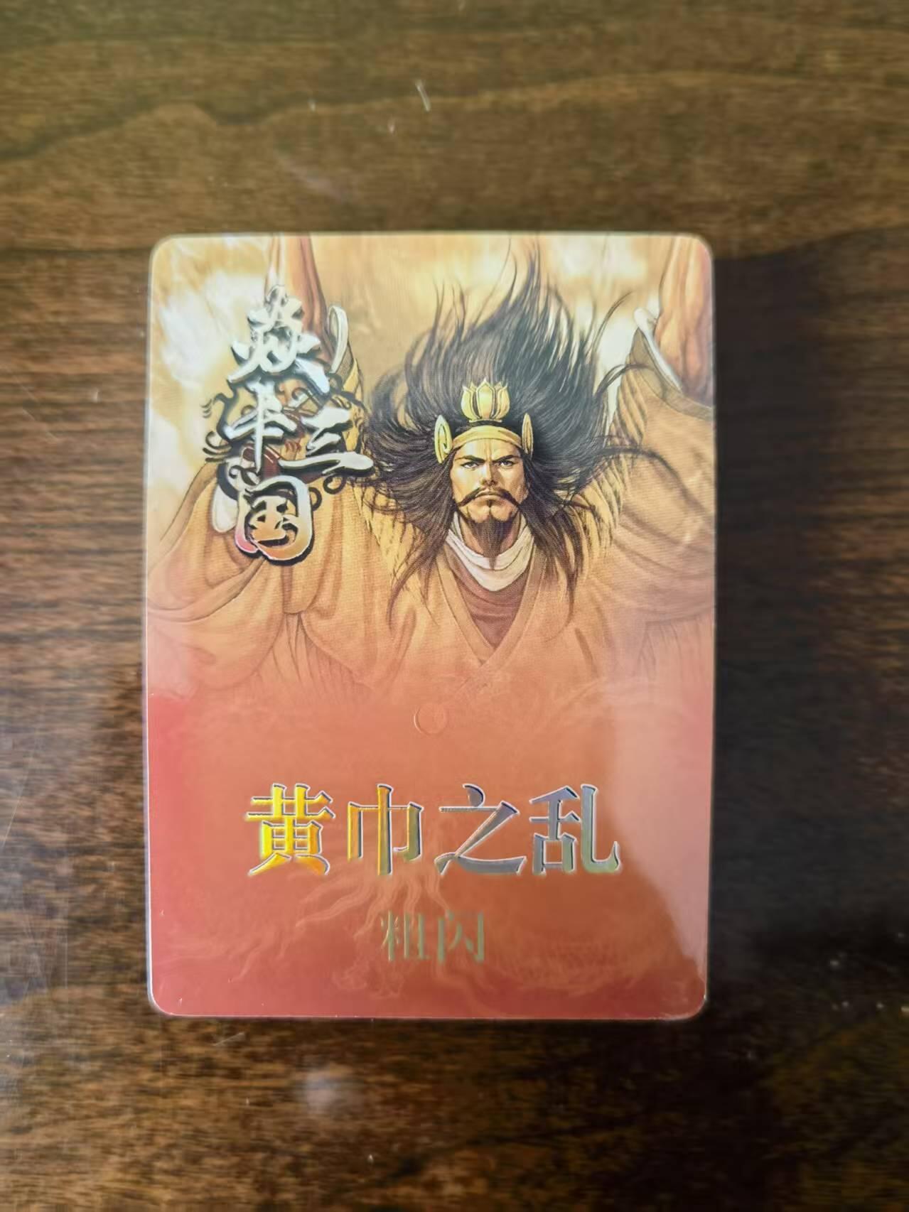 天玑星卡拍第116期《8.25周一截拍》持续收拍收评中 满赠卡需备注