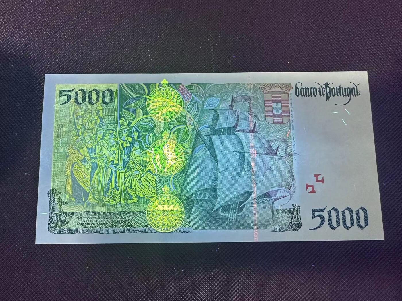 喜羊羊钱币收藏2025第9期(普品场) 葡萄牙5000unc