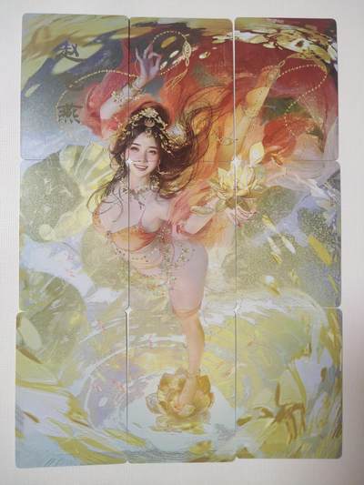 清风卡拍第八期(燎原卡牌为主) - 人间传(刷子)赵飞燕九拼普卡