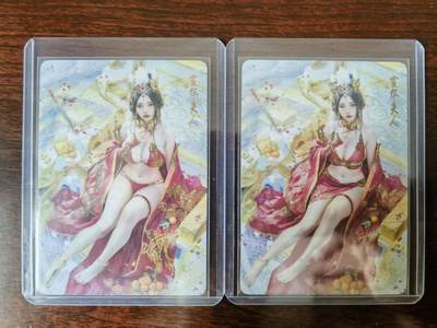 天玑星卡拍第116期《8.25周一截拍》持续收拍收评中 满赠卡需备注 - 燎原 人间传 刷子 宣华夫人 幻彩普卡 双服饰