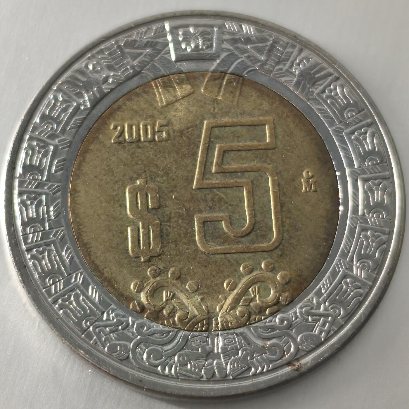 Krab外币市集Vol.25 墨西哥2005年5比索