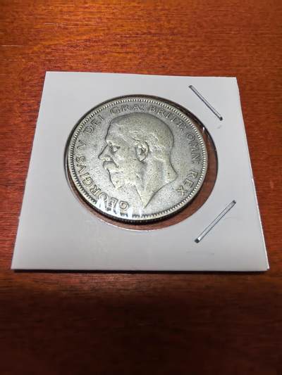 长老汇马年精选第六场拍卖 - 1933英国乔治五世1/2克朗银币