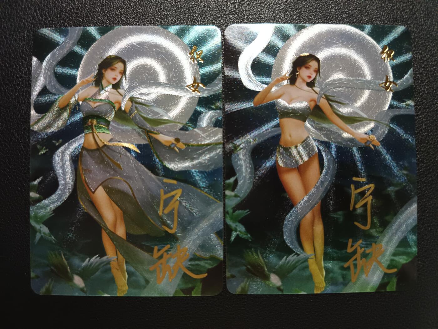 天玑星卡拍第116期《8.25周一截拍》持续收拍收评中 满赠卡需备注