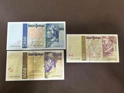 喜羊羊钱币收藏2025第9期(普品场) - 葡萄牙500-2000unc