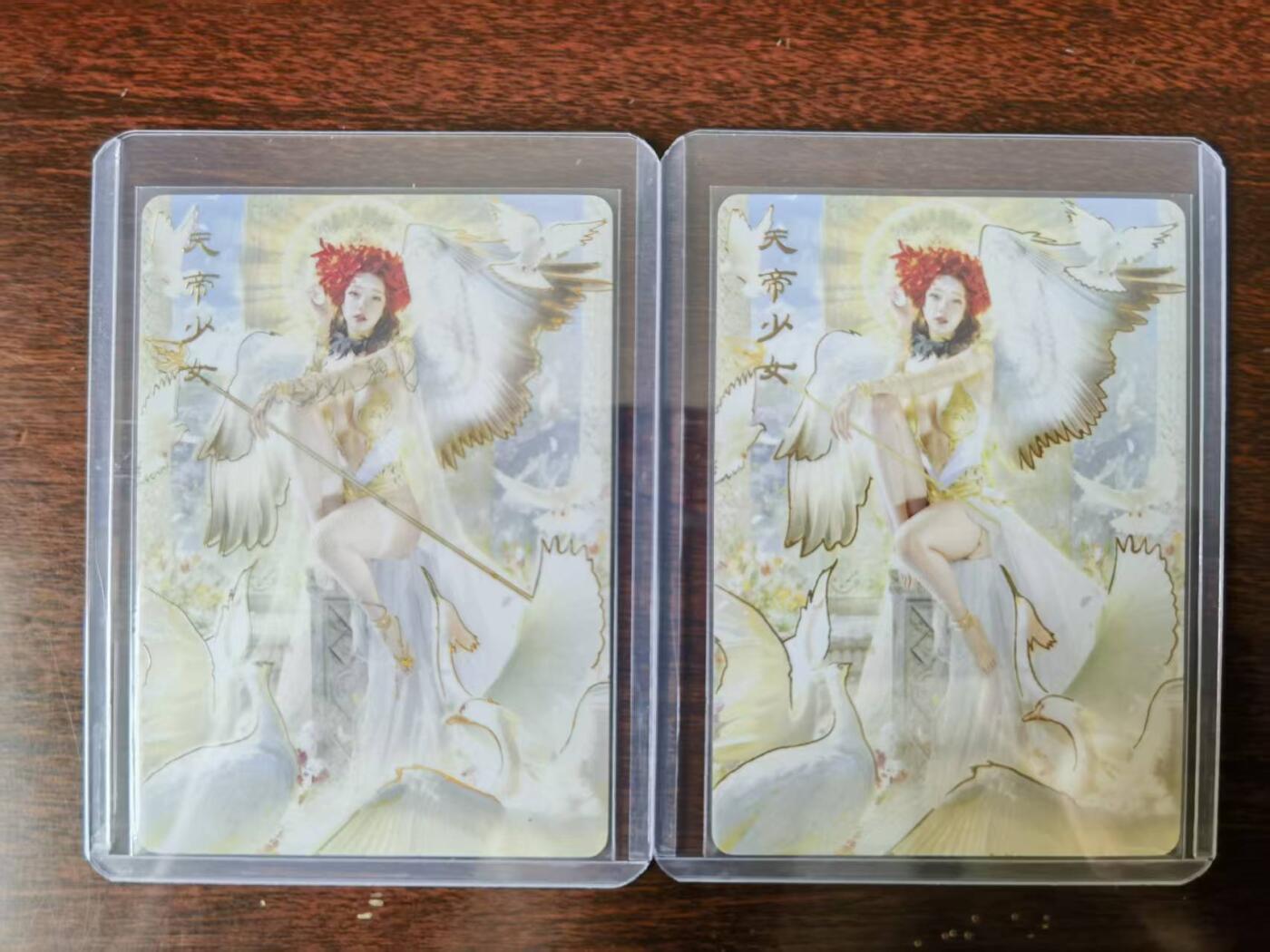 天玑星卡拍第116期《8.25周一截拍》持续收拍收评中 满赠卡需备注