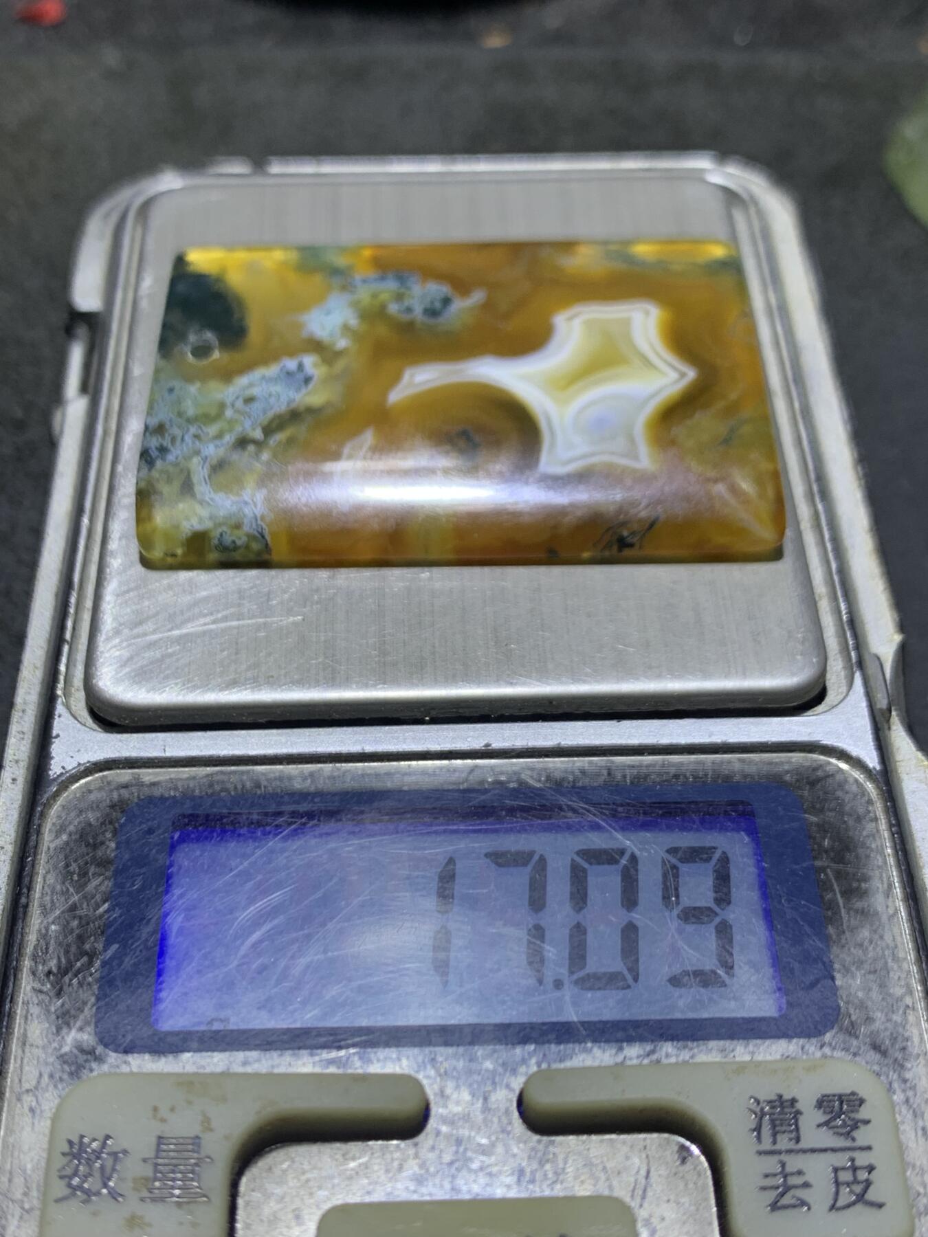 天然三色料水草玛瑙牌子一块，