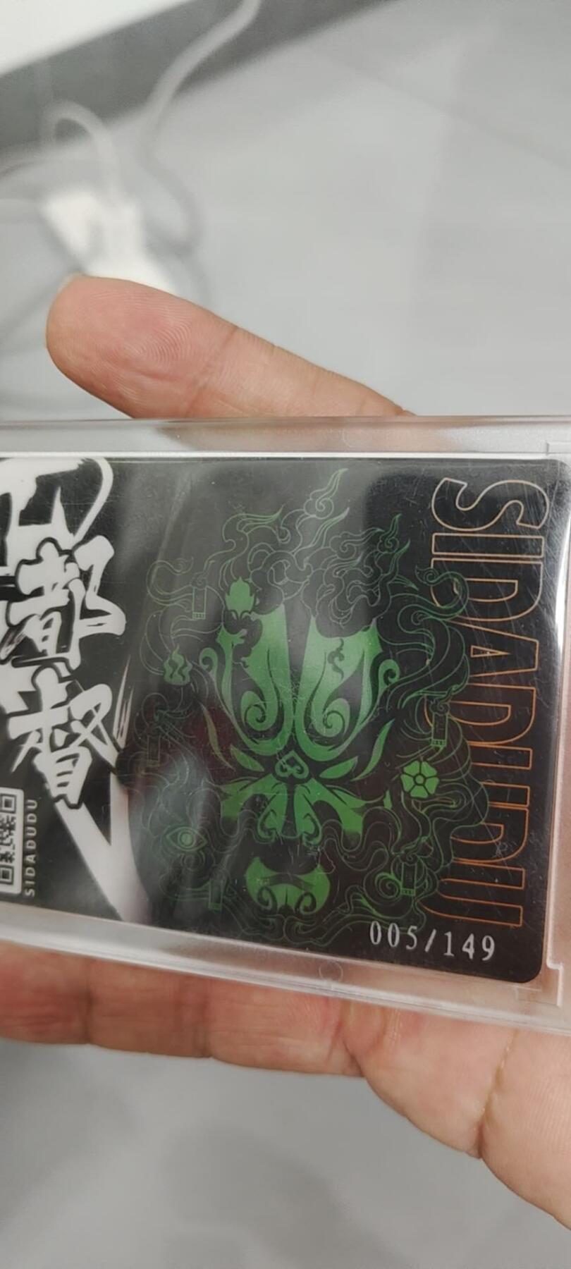 秋原瞳的小店第20期（卡游与昆仑万象的顶级碰撞）