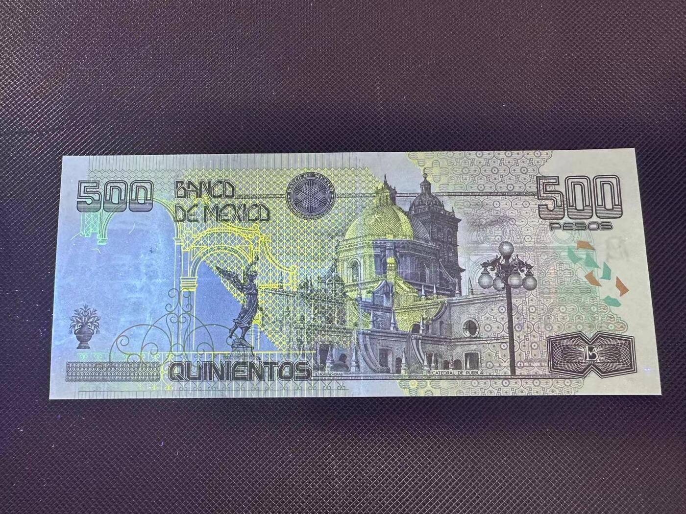 喜羊羊钱币收藏2025第9期(普品场) 	墨西哥	P-120c 2006年500比索		UNC-				V4247183			