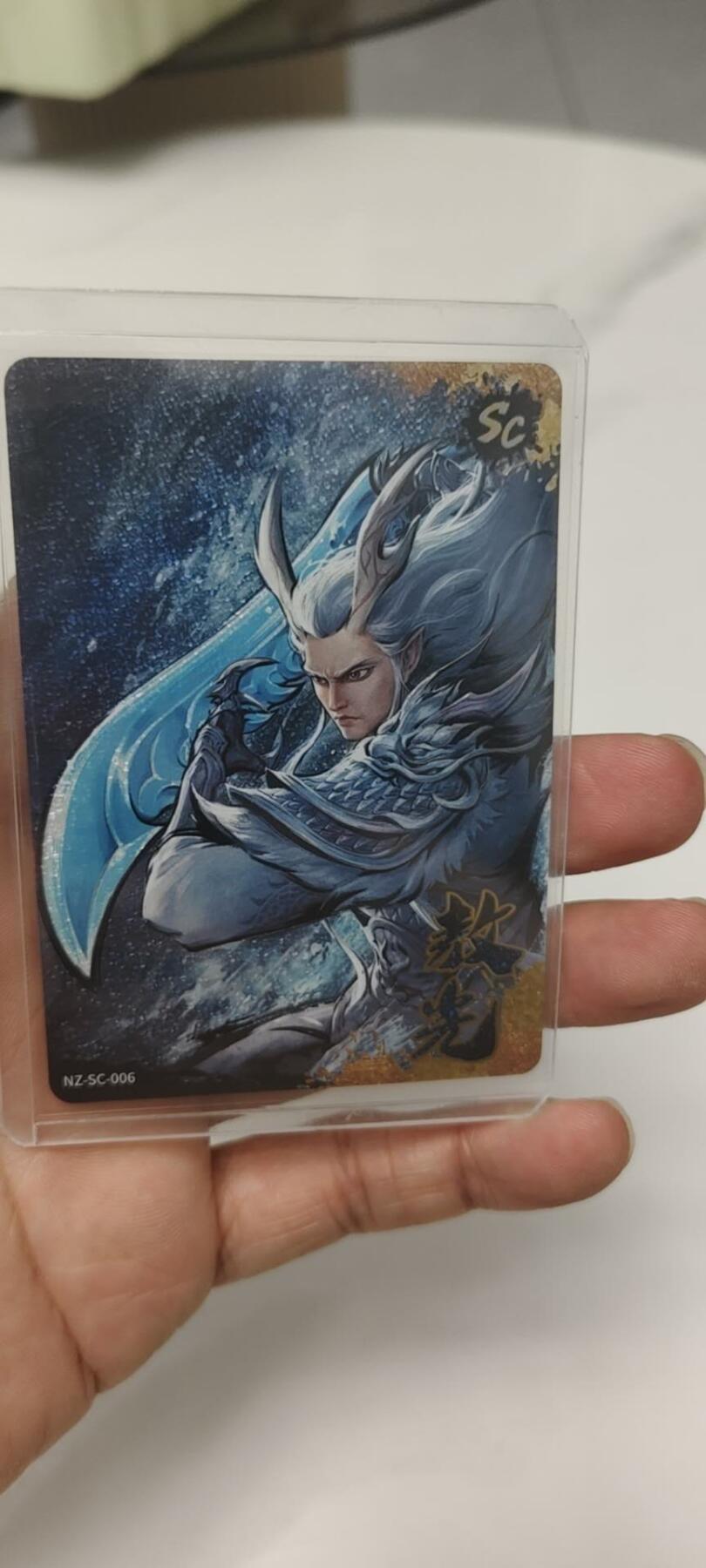 秋原瞳的小店第20期（卡游与昆仑万象的顶级碰撞）