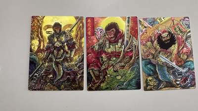 寸草不生扫货团拍卖 第六期  - 墨婉文化(乾坤未定系列) 多吉   裸卡3张