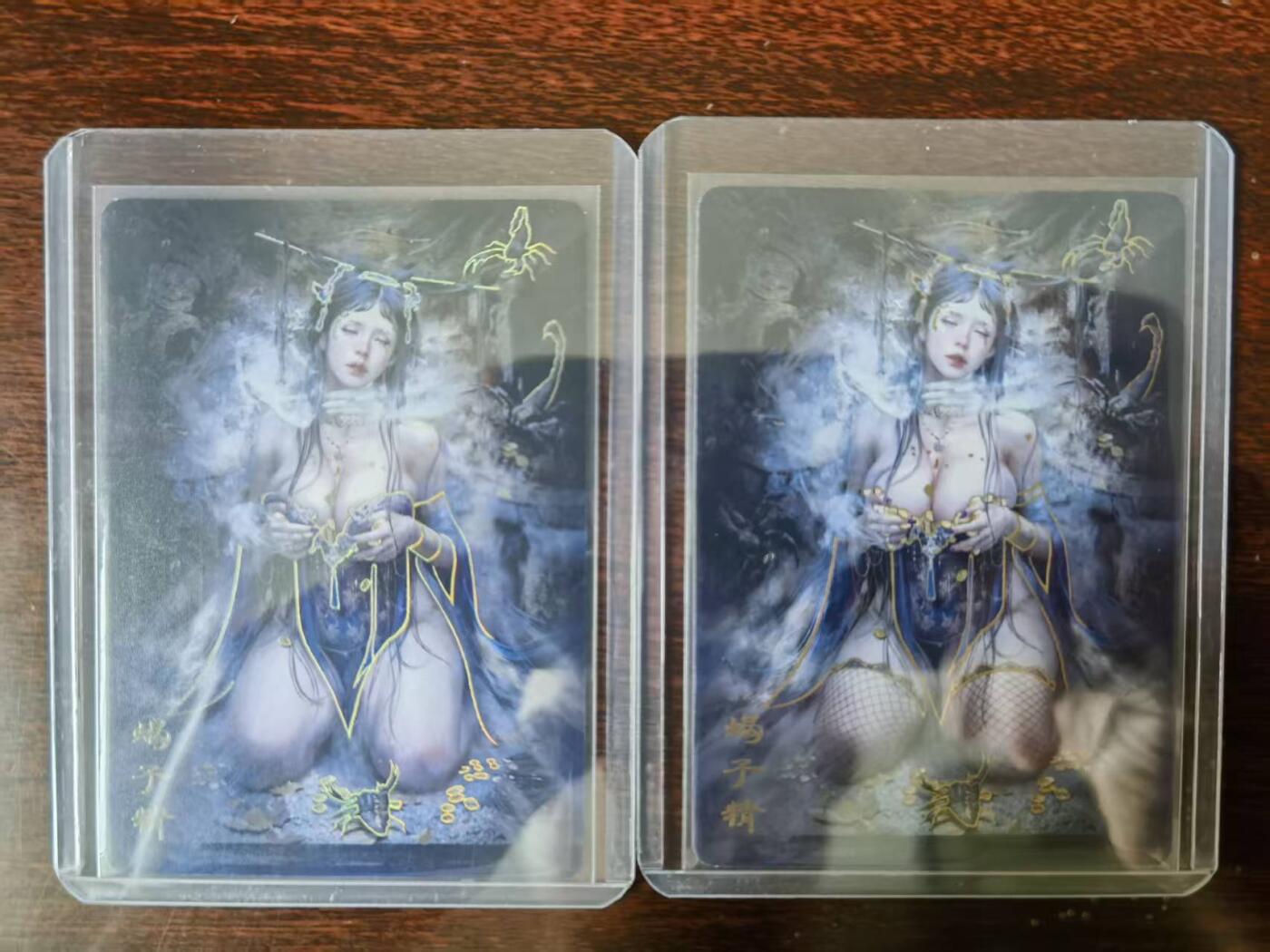 天玑星卡拍第116期《8.25周一截拍》持续收拍收评中 满赠卡需备注 燎原 妖姬传 刷子 蝎子精 幻彩普卡 双服饰