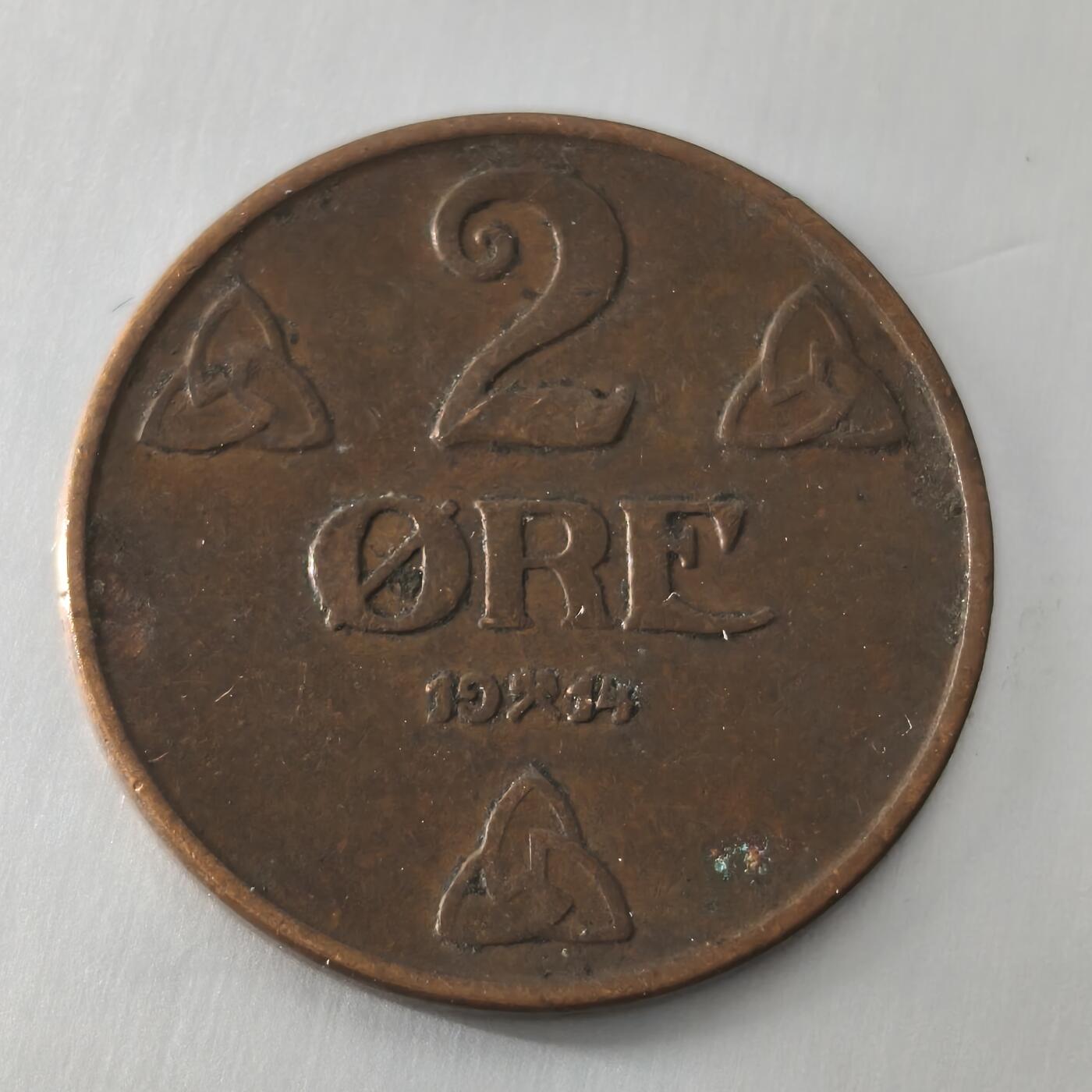 Krab外币市集Vol.25 挪威1914年2欧尔