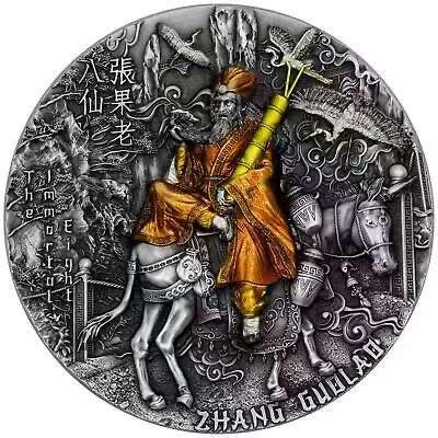 第171期拍卖【长期征集拍品】 【龙头币】纽埃2022年，2盎司，八仙过海(1)-张果老，超高超精浮雕、镀金、彩色仿古纪念银币. 盒证全. 龙头币(系列第一枚). 证书号为难得的靓号