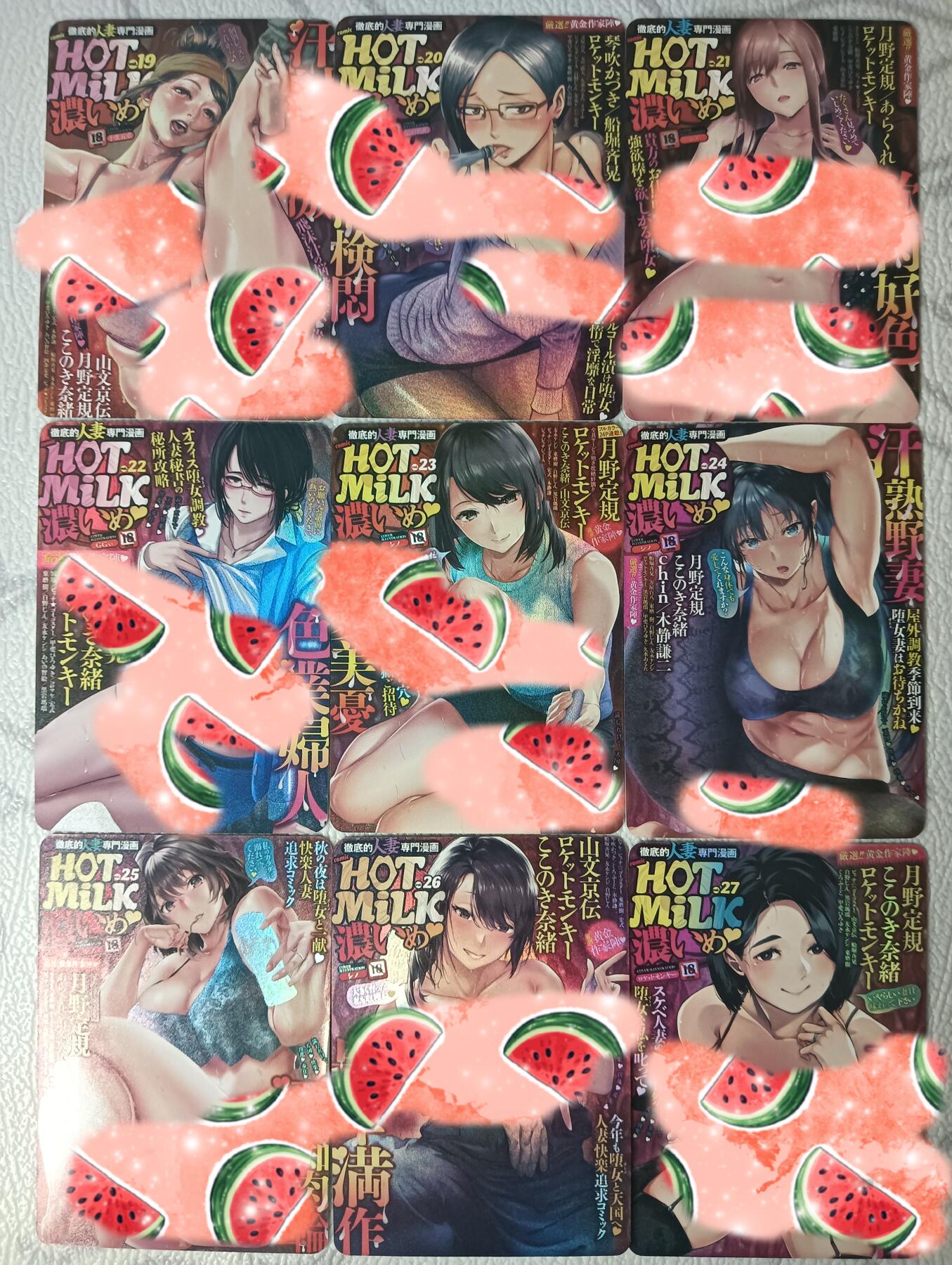 花开卡拍第35期（8月24号周日截拍，品控勿拍!!!拍品不寄存，运费5元，自制卡难免瑕疵，可能存在轻微撞角爆边等出厂瑕疵，品控介意勿拍！） 艺术卡，冰狗，动漫第一季，45张，彩闪