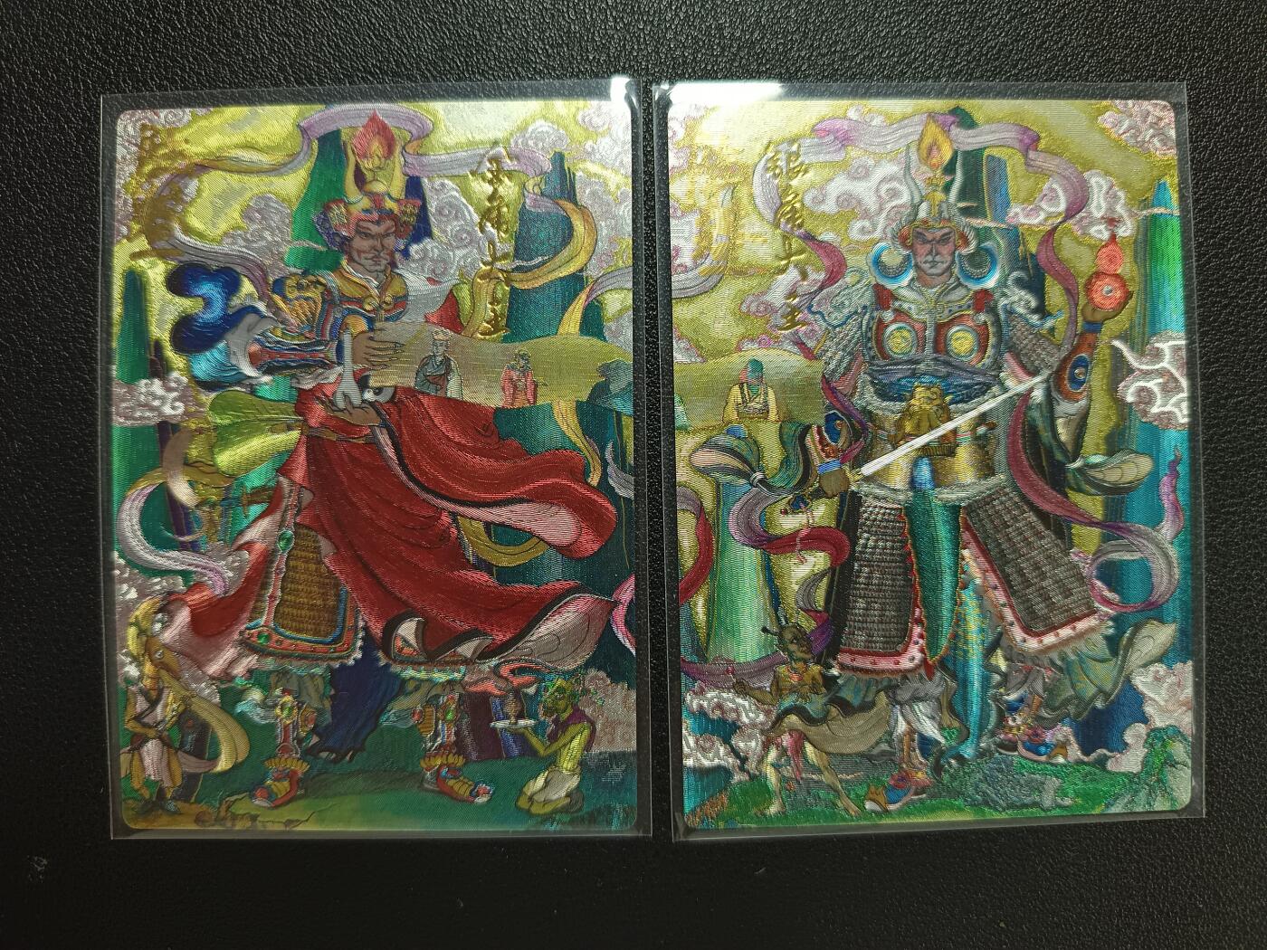 天玑星卡拍第116期《8.25周一截拍》持续收拍收评中 满赠卡需备注 【亲签卡】山衡一述 西游 金角大王 银角大王 限编066 粗闪 两张