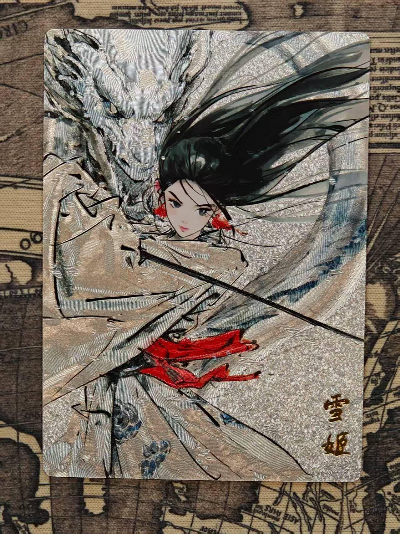 龙虎卡牌第五十一场 （无佣金，满120包邮，欢迎送拍）  粗闪卡 奇点 雪 女臣